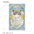《魔卡少女樱 透明卡篇》收藏卡 Aure Glass 迷你透明卡(单位/盒)