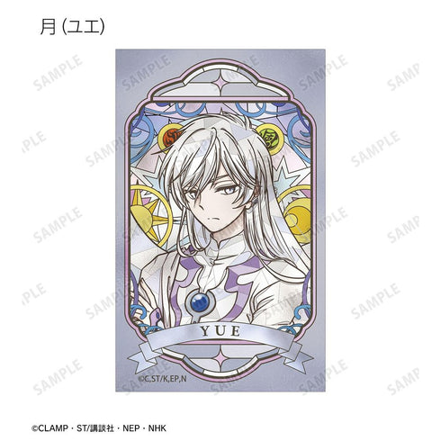 《魔卡少女樱 透明卡篇》收藏卡 Aure Glass 迷你透明卡(单位/盒)