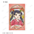 《魔卡少女樱 透明卡篇》收藏卡 Aure Glass 迷你透明卡(单位/盒)