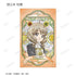 《魔卡少女樱 透明卡篇》收藏卡 Aure Glass 迷你透明卡(单位/盒)
