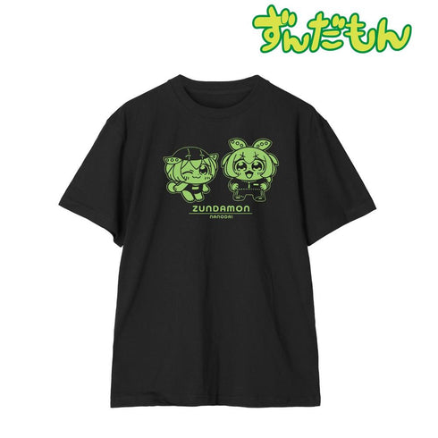『ずんだもん』大川ぶくぶさんイラスト スクール水着ずんだもん&ジャージずんだもん スクールver. Teeユニセックス