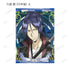 "The Hitman Reborn!" Trading Card Set: Aure Glass Bromides (Sold by the box)
