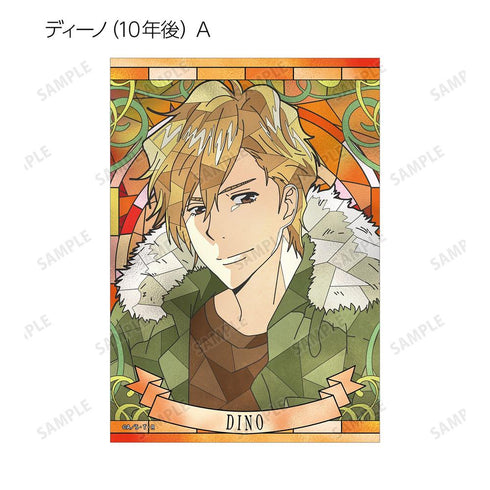 "The Hitman Reborn!" Trading Card Set: Aure Glass Bromides (Sold by the box)