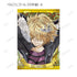 "The Hitman Reborn!" Trading Card Set: Aure Glass Bromides (Sold by the box)