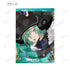 "The Hitman Reborn!" Trading Card Set: Aure Glass Bromides (Sold by the box)