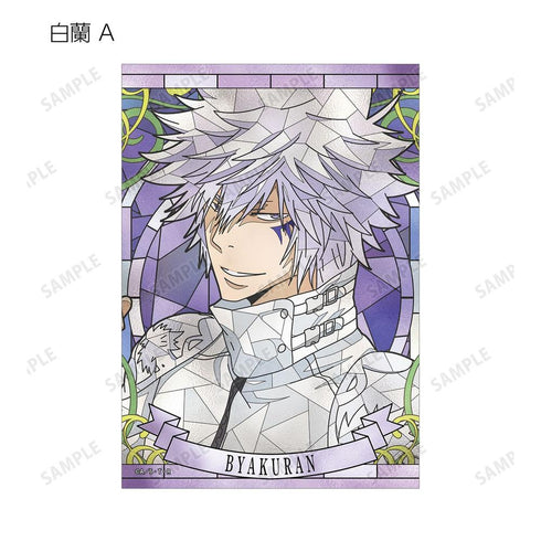 "The Hitman Reborn!" Trading Card Set: Aure Glass Bromides (Sold by the box)