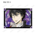 "The Hitman Reborn!" Trading Card Set: Aure Glass Bromides (Sold by the box)