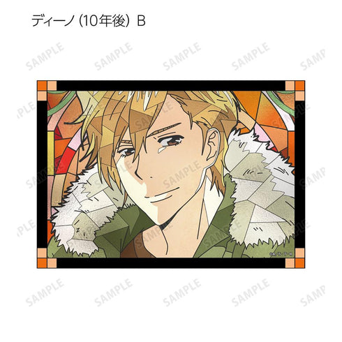 "The Hitman Reborn!" Trading Card Set: Aure Glass Bromides (Sold by the box)