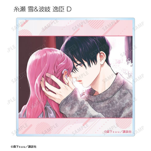 『ゆびさきと恋々』トレーディングアクリルコースター(単位/BOX)