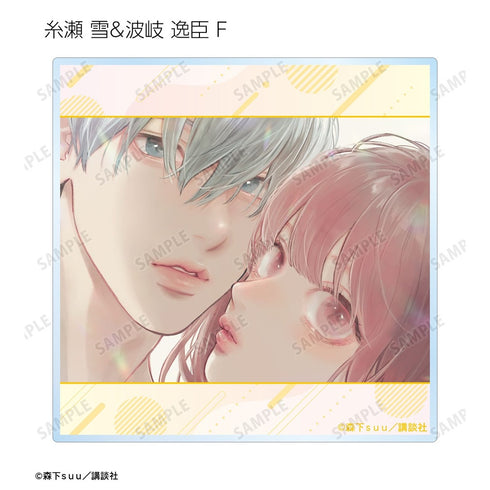 『ゆびさきと恋々』トレーディングアクリルコースター(単位/BOX)