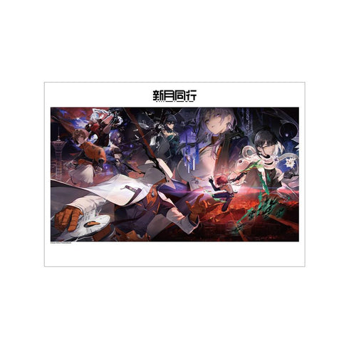 『新月同行』キービジュアル A3マット加工ポスター ver.A