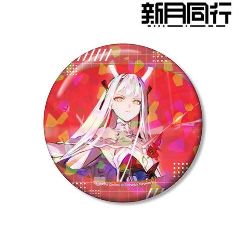 《新月同行》時曦 75mm 全息圖鈕扣