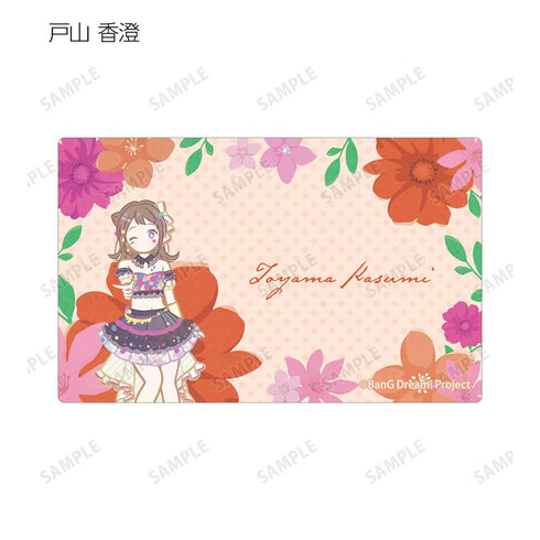 『BanG Dream!』トレーディング Botania カードステッカー ver.A(単位/BOX)