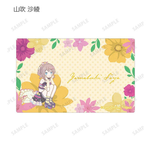 『BanG Dream!』トレーディング Botania カードステッカー ver.A(単位/BOX)