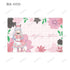 『BanG Dream!』トレーディング Botania カードステッカー ver.A(単位/BOX)