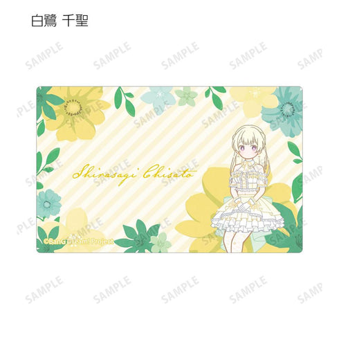 『BanG Dream!』トレーディング Botania カードステッカー ver.C(単位/BOX)