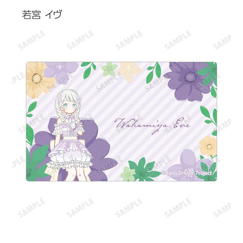 『BanG Dream!』トレーディング Botania カードステッカー ver.C(単位/BOX)