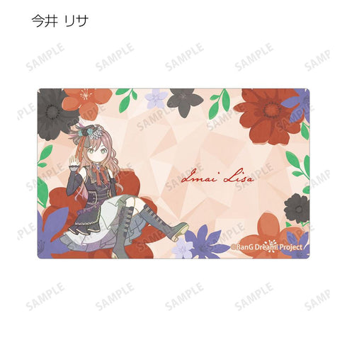 『BanG Dream!』トレーディング Botania カードステッカー ver.D(単位/BOX)
