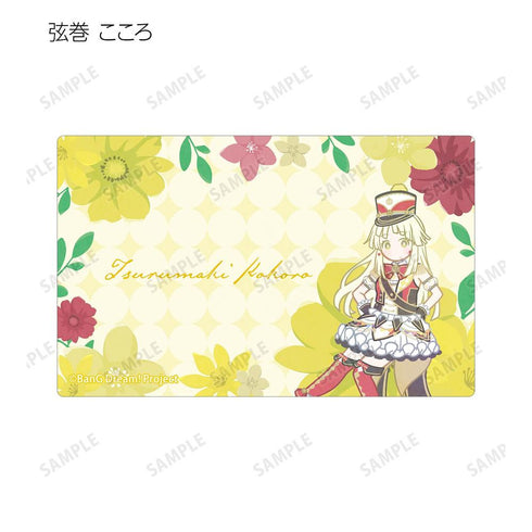 『BanG Dream!』トレーディング Botania カードステッカー ver.E(単位/BOX)