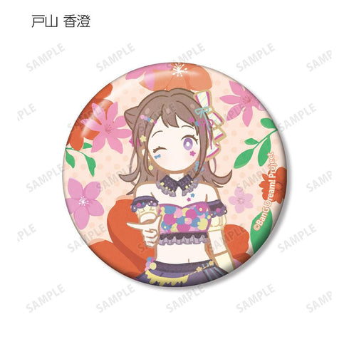 『BanG Dream!』トレーディング Botania 缶バッジ ver.A(単位/BOX)