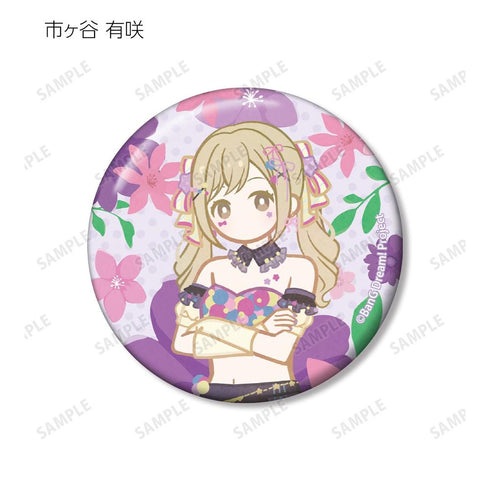 『BanG Dream!』トレーディング Botania 缶バッジ ver.A(単位/BOX)