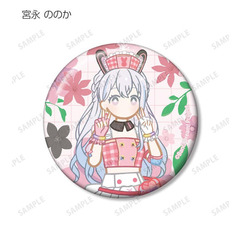 『BanG Dream!』トレーディング Botania 缶バッジ ver.A(単位/BOX)