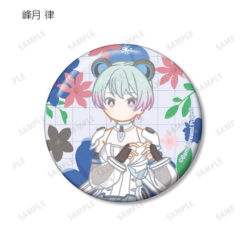 『BanG Dream!』トレーディング Botania 缶バッジ ver.A(単位/BOX)