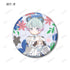 『BanG Dream!』トレーディング Botania 缶バッジ ver.A(単位/BOX)