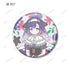 『BanG Dream!』トレーディング Botania 缶バッジ ver.A(単位/BOX)