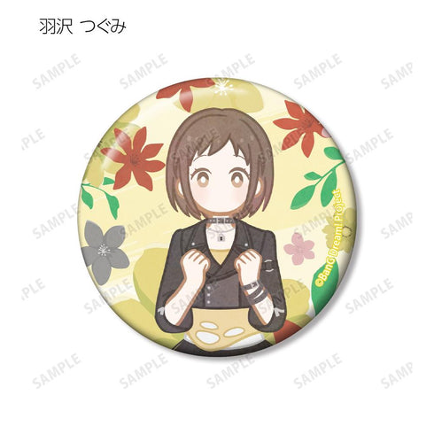 『BanG Dream!』トレーディング Botania 缶バッジ ver.B(単位/BOX)