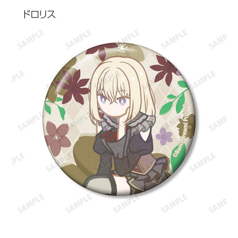 『BanG Dream!』トレーディング Botania 缶バッジ ver.B(単位/BOX)