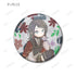 『BanG Dream!』トレーディング Botania 缶バッジ ver.B(単位/BOX)