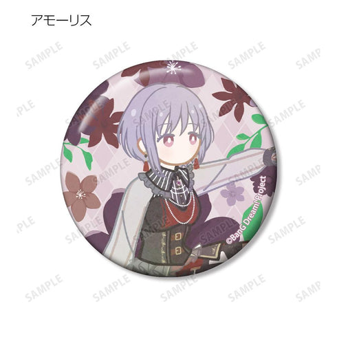 『BanG Dream!』トレーディング Botania 缶バッジ ver.B(単位/BOX)