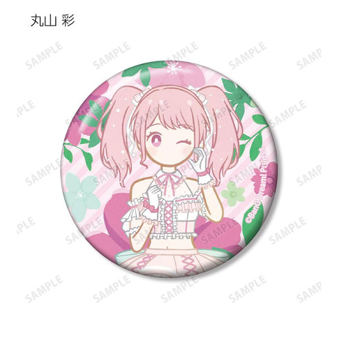 『BanG Dream!』トレーディング Botania 缶バッジ ver.C(単位/BOX)