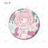 『BanG Dream!』トレーディング Botania 缶バッジ ver.C(単位/BOX)