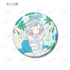 『BanG Dream!』トレーディング Botania 缶バッジ ver.C(単位/BOX)