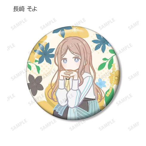 『BanG Dream!』トレーディング Botania 缶バッジ ver.C(単位/BOX)