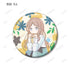 『BanG Dream!』トレーディング Botania 缶バッジ ver.C(単位/BOX)