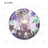 『BanG Dream!』トレーディング Botania 缶バッジ ver.D(単位/BOX)