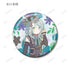 『BanG Dream!』トレーディング Botania 缶バッジ ver.D(単位/BOX)