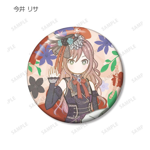 『BanG Dream!』トレーディング Botania 缶バッジ ver.D(単位/BOX)