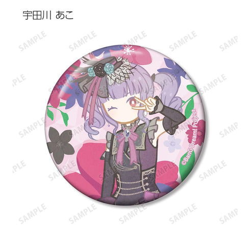 『BanG Dream!』トレーディング Botania 缶バッジ ver.D(単位/BOX)