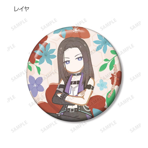 『BanG Dream!』トレーディング Botania 缶バッジ ver.D(単位/BOX)
