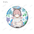 『BanG Dream!』トレーディング Botania 缶バッジ ver.D(単位/BOX)