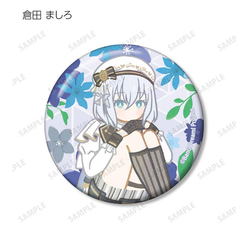 『BanG Dream!』トレーディング Botania 缶バッジ ver.E(単位/BOX)