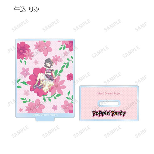 『BanG Dream!』トレーディング Botania アクリルスタンド ver.A(単位/BOX)