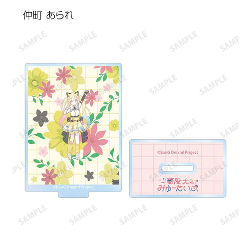 『BanG Dream!』トレーディング Botania アクリルスタンド ver.A(単位/BOX)