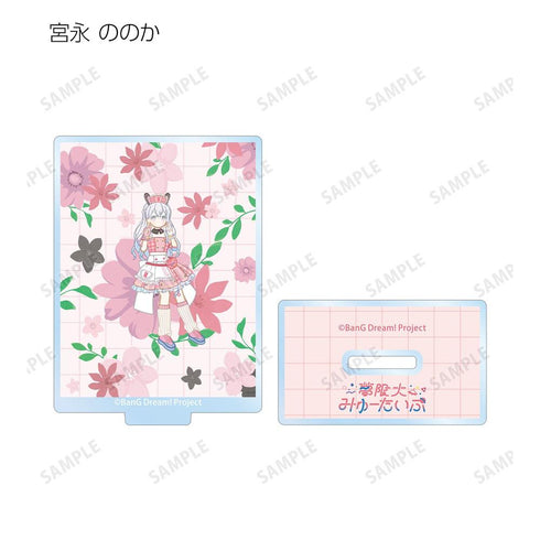 『BanG Dream!』トレーディング Botania アクリルスタンド ver.A(単位/BOX)