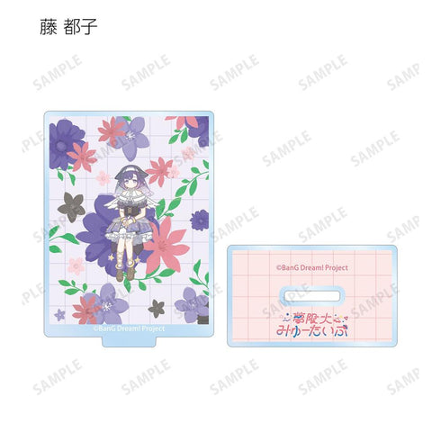 『BanG Dream!』トレーディング Botania アクリルスタンド ver.A(単位/BOX)