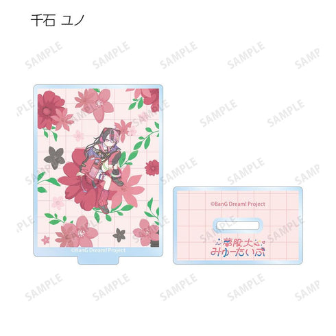 『BanG Dream!』トレーディング Botania アクリルスタンド ver.A(単位/BOX)